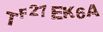 Image: you will need to recognize the text in it.